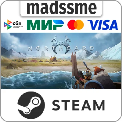 Northgard * RU/KZ/СНГ/TR/AR * STEAM 🚀 АВТОДОСТАВКА