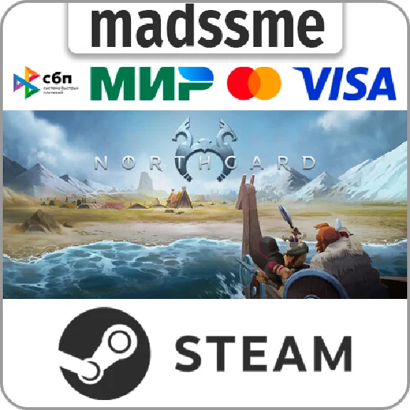 Northgard * RU/KZ/СНГ/TR/AR * STEAM 🚀 АВТОДОСТАВКА