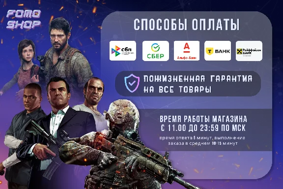 RU +CIS🔑TES IV: Oblivion Remastered🔵Steam💳0%