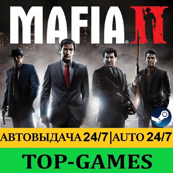 Mafia 2 II Classic | Steam | АВТОВЫДАЧА | Region Free