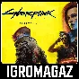 Cyberpunk 2077 ULTIMATE EDITION(GOG key)🔵RU-CIS-GLOBAЛ