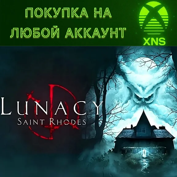 Lunacy: Saint Rhodes XBOX❗Purchase on any account