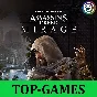 Assassins Creed Mirage Deluxe Edition | Uplay | Global