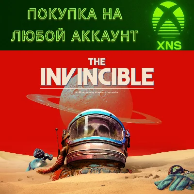 The Invincible XBOX SERIES S|X + PC❗Любой аккаунт