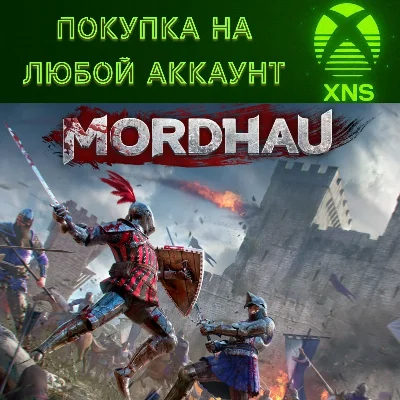 MORDHAU XBOX❗St|Gold|Diamante|Platinum❗Любой аккаунт