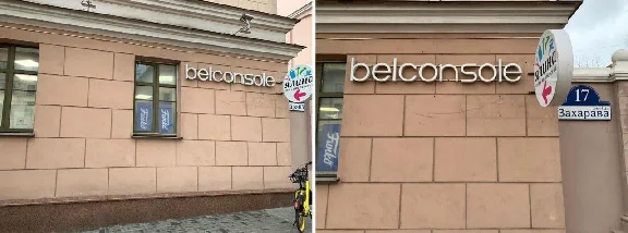 🔶💲TransRoad: USA(CIS without RU/RB)Steam