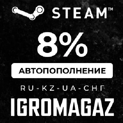 STEAM WALLET TOP-UP RU-KZ-UA-CIS🔴LOW FEE