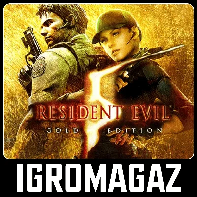 Resident Evil 5 Gold Edition (Steam) 🔵РФ+СНГ
