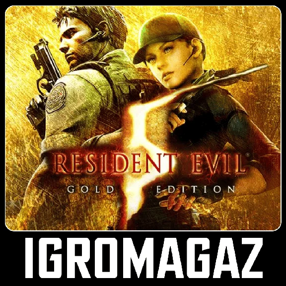 Resident Evil 5 Gold Edition (Steam) 🔵РФ+СНГ