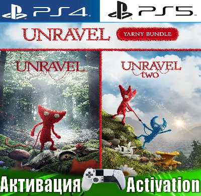 🎮Unravel + Unravel 2 (PS4/PS5/ENG)  Activation✅