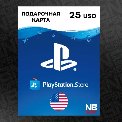 ❇️ PlayStation Network Card 25 USD (USA) PSN Key UNITED