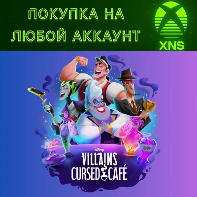 Disney Villains Cursed Café XBOX SERIES S|X❗Any account