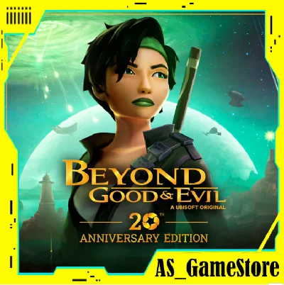 ⚫️ Beyond Good & Evil 20th ❗️PC Epic Games EGS ⚫️