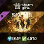 🎁DLC Battlefield 2042 Elite Upgrade🌍МИР✅АВТО