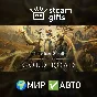 🎁TESO Deluxe Collection: Gold Road🌍ROW✅AUTO