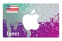 🎁GIFT CARD 🍏  Apple iTunes 🇺🇸USA 🇺🇸 2$ [NO FEES]