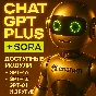 🤖 ChatGPT 4.5/o4 PLUS/PRO SUBSCRIPTION ON YOUR ACCOUNT