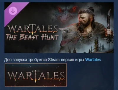 Wartales - The Beast Hunt 💎 DLC STEAM RUSSIA