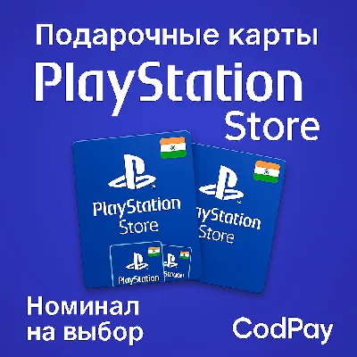 Playstation Gift Card India INR ps/psn/ 1000 inr