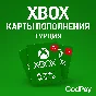 XBOX LIVE GIFT CARD TURKEY/TL TRY/Buy GAMES Xbox