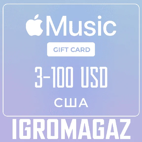 Apple iTunes Gift Card (US) 3-4-5-8-10-25-50-10 🔵USA