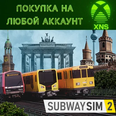 SubwaySim 2 XBOX Series S|X❗PURCHASE ON ANY ACCOUNT