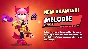 BRAWL STARS ГЕМЫ БЫСТРОЕ ПОПОЛНЕНИЕ НА ВАШ АККАУНТ