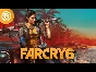 Far Cry 6 | Бонус предзаказа | Uplay | RU/ENG/GLOBAL