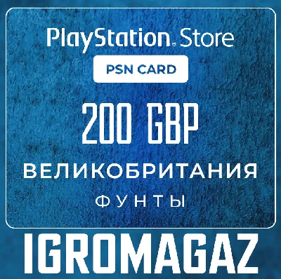 PlayStation Network Card 200 GBP (UK) 🔵UK