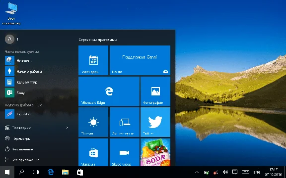 Windows 10/11 PRO/HOME🔥✅ Official Microsoft Partner
