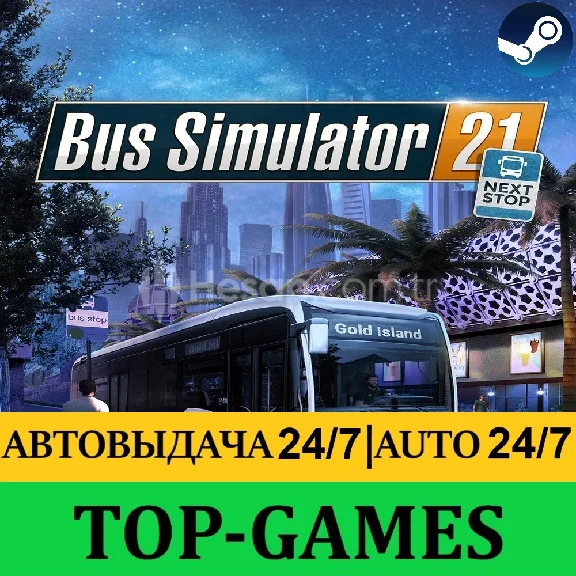 Bus Simulator 21 + DLC | Steam | Global | AUTO 24/7