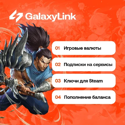 ☂️ FORTNITE 💵 В-БАКСЫ 💵 - ПК/XBOX/PS ✅
