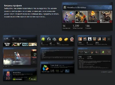 ⚡️ 🎁 Коллекционные карточки Стим ⚡️ АВТО-ДОСТАВКА 24/7