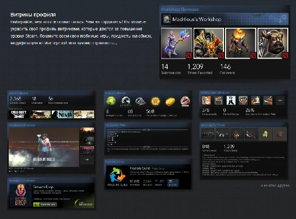 ⚡️ 🎁 Steam trading cards⚡️AUTO-DELIVERY 24/7