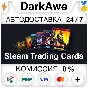 ⚡️ 🎁 Steam trading cards⚡️AUTO-DELIVERY 24/7