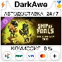 Ship of Fools - Golden Bay Duo DLC STEAM•RU ⚡️AUTO 💳0%