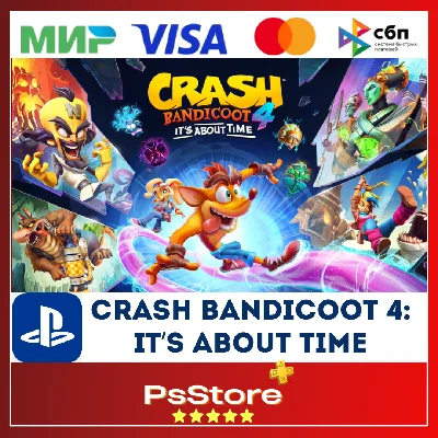 🔴Crash Bandicoot 4:It’s About Time🎮Турция PS4 PS5🔴PS
