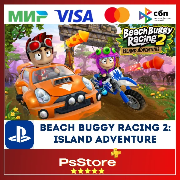 🔴Beach Buggy Racing 2 🎮 Türkiye PS4 PS5 PS🔴