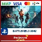 🔴Battlefield 2042 🎮 PS4 PS5 Турция PS🔴