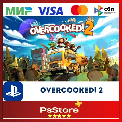🔴Overcooked! 2 🎮 Türkiye PS4  PS🔴