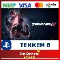 🔴 TEKKEN 8 🎮 Türkiye PS5 PS🔴