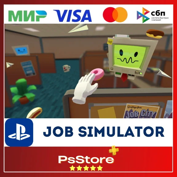 🔴Job Simulator VR2 🎮 Турция PS4 PS5 PS🔴