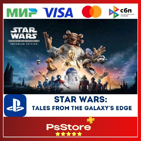 🔴Star Wars: Tales from the Galaxy´s Edge 🎮 PS5 PS🔴