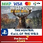 🔴 The Hunter: Call of the Wild  🎮 PS4  | Турция PS🔴