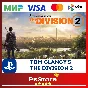 🔴 Tom Clancy´s The Division 2 🎮 Турция PS4 PS🔴