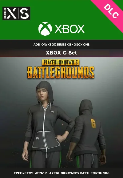PLAYERUNKNOWN´S BATTLEGROUNDS XBOX G Set Key DLC