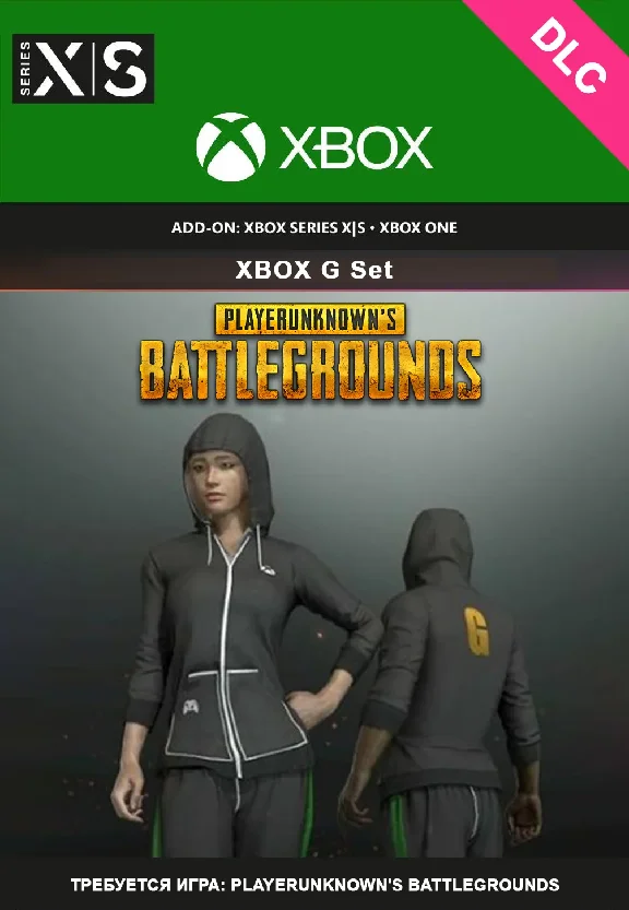 PLAYERUNKNOWN´S BATTLEGROUNDS XBOX G Set Key DLC