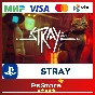 🔴Stray PS4 PS5 | Стрей 🎮 Турция/Украина PS🔴