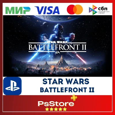 🔴 STAR WARS Battlefront II 🎮 Türkiye PS4 PS🔴