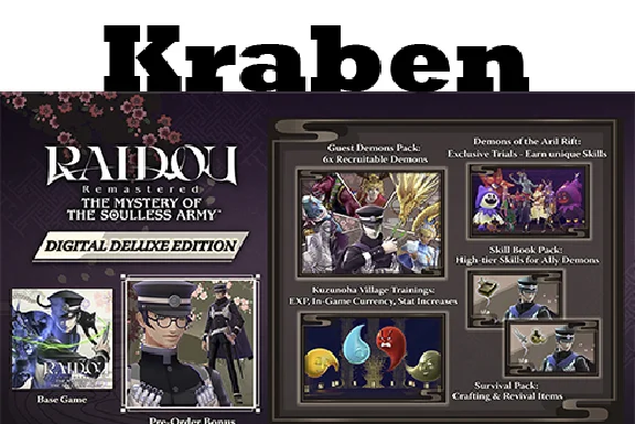 RAIDOU The Mystery of the Soulless Army Deluxe